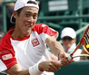 Kei Nishikori Houston